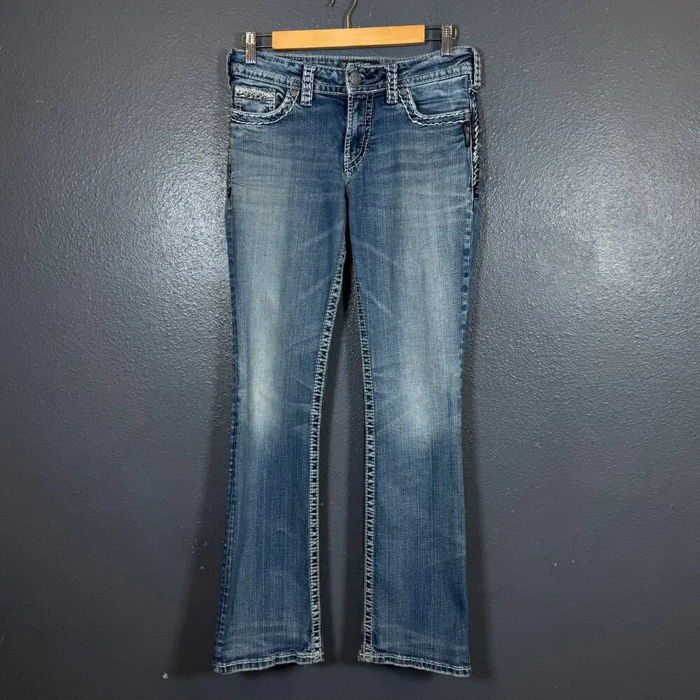 Silver Jeans 31/31 women’s blue denim jeans vintage y2k 00’ pants